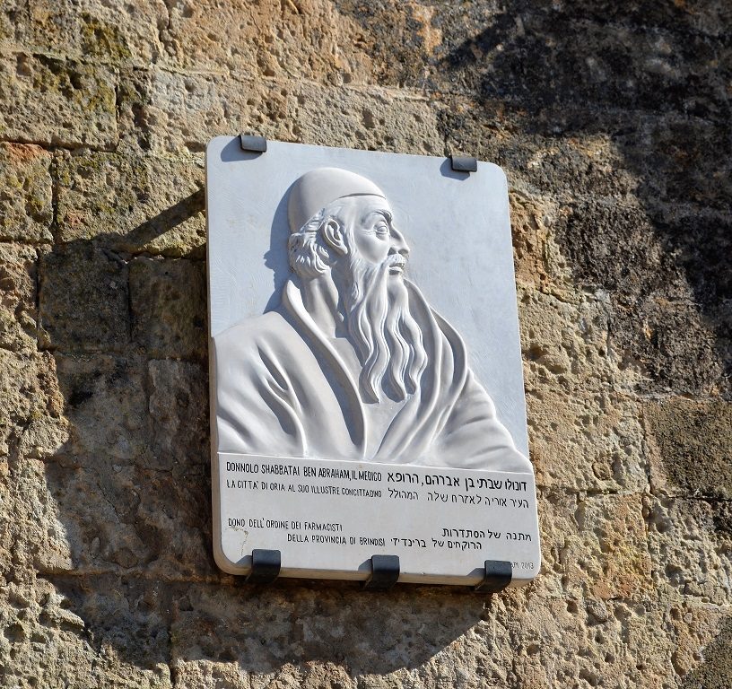 Donnolo's bas relief (1).jpg